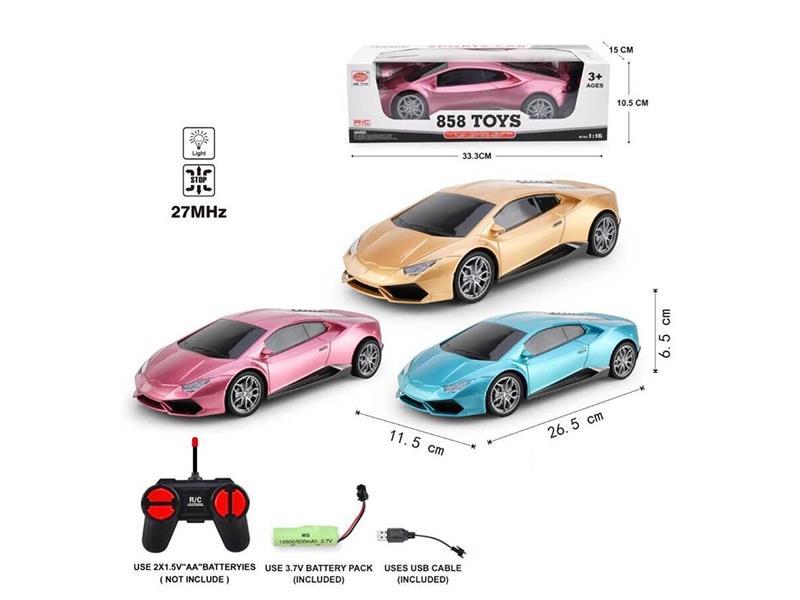 1:16 Lamborghini Remote Control Car