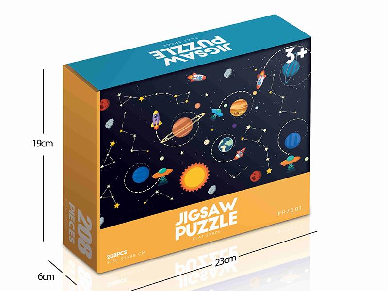 208pcs Jigsaw Puzzle - Flat Space