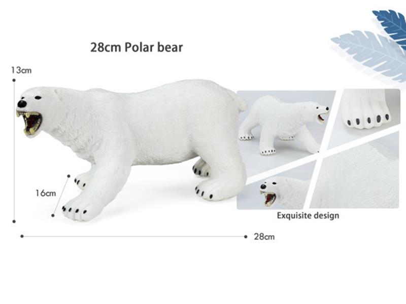 Vinyl Stuffed Cotton Polar Bear