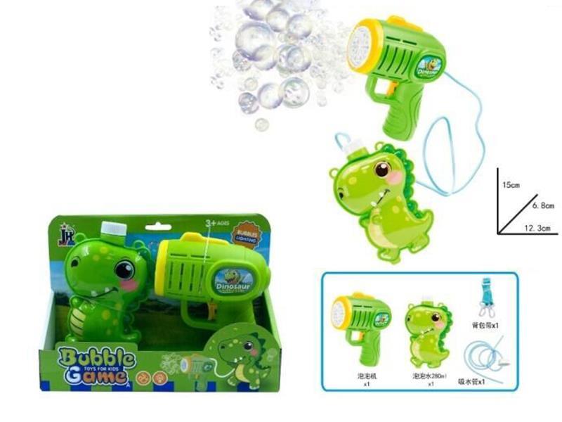 Dinosaur Backpack Bubble Gun