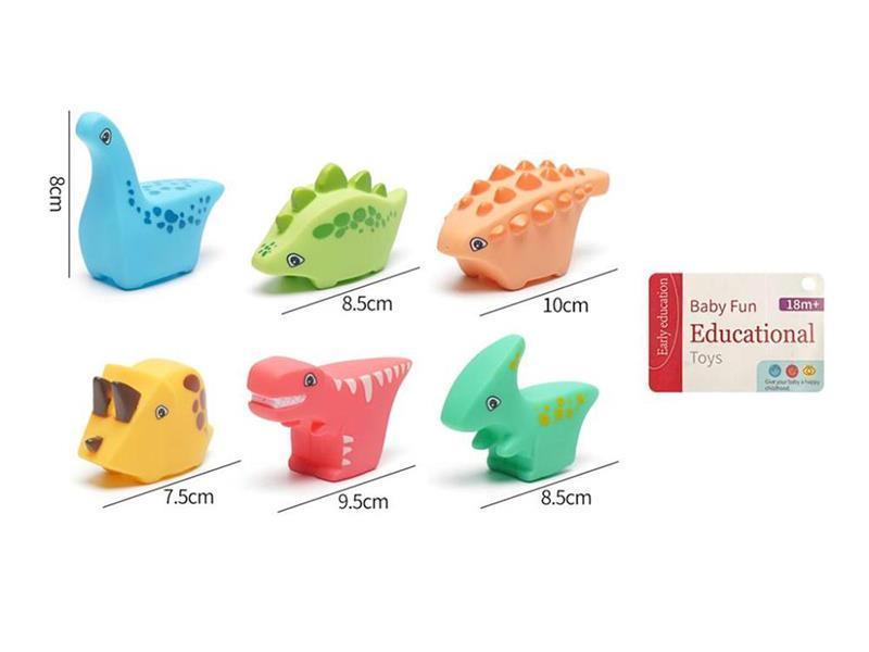 Vinyl Cartoon Animals Set