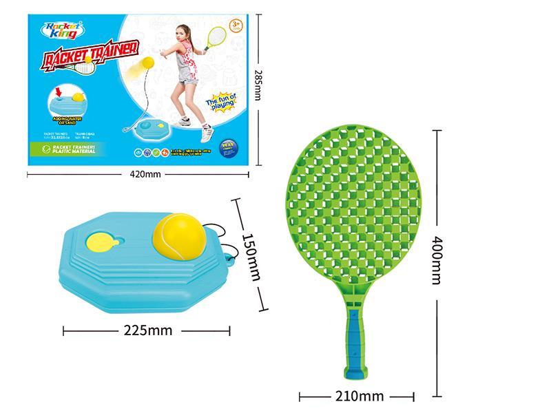 Racket Trainer(1 Racket)