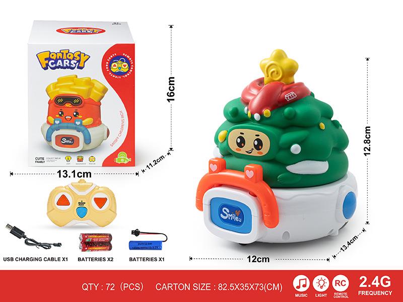 2.4G 3-Channel Remote Control Vinyl Christmas Tree Car(With Lights And Music)Including Batteries