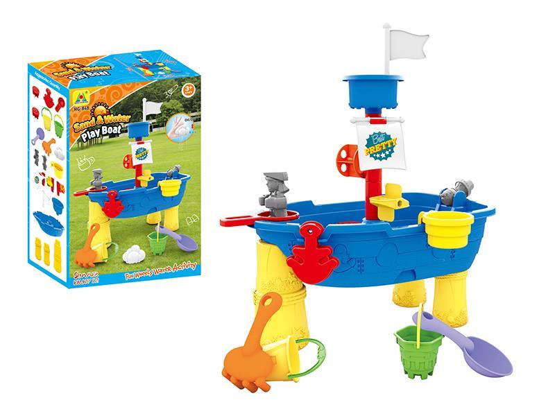 Beach Boat Set 17pcs