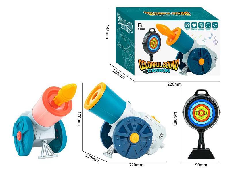 B/O Music Mortar + Three Rocket Targets