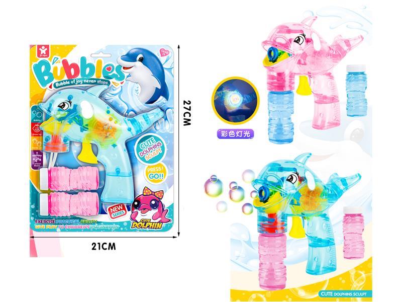 Self Priming Dolphin Transparent Bubble Gun