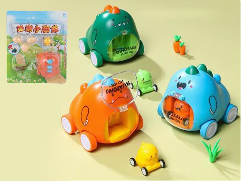 Friction Dinosaur Ejection Car