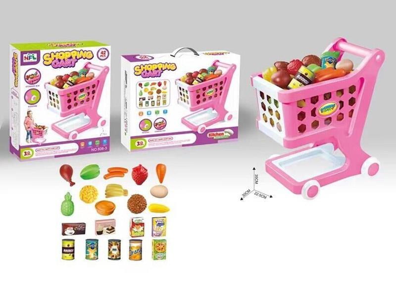 Medium Shopping Cart Toy