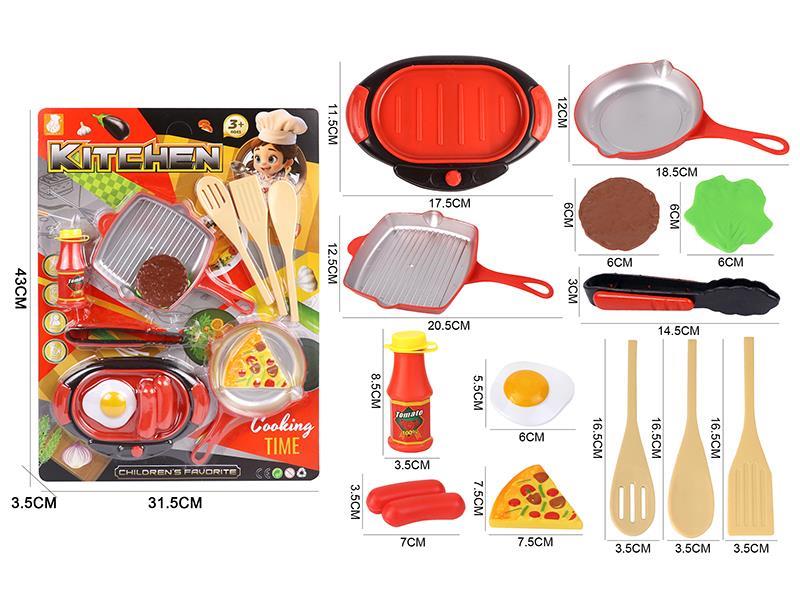 Kitchen Set