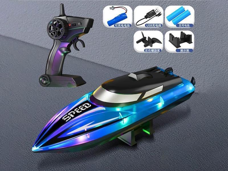 Remote Control Boat