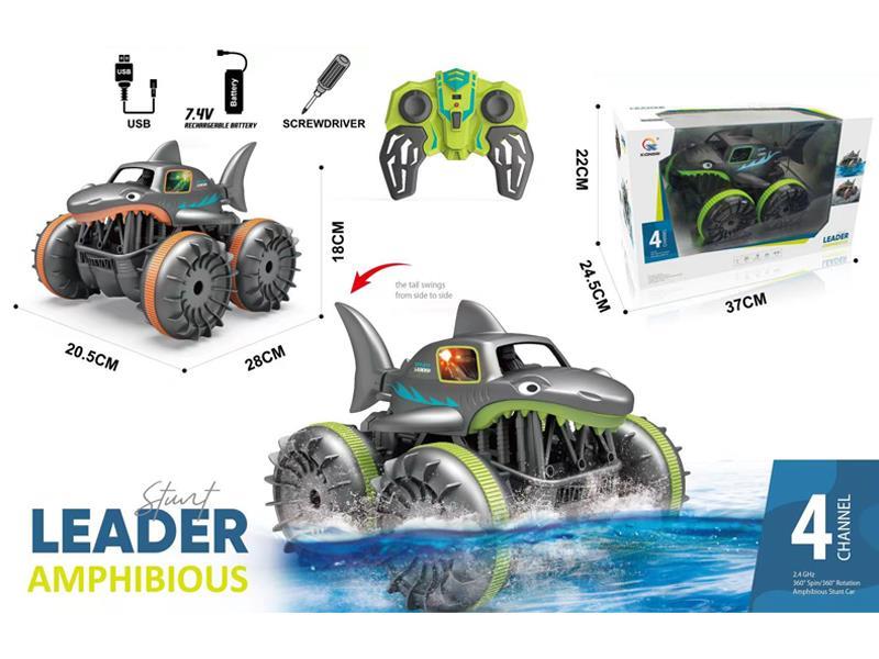 R/C Land And Water Shark Cart