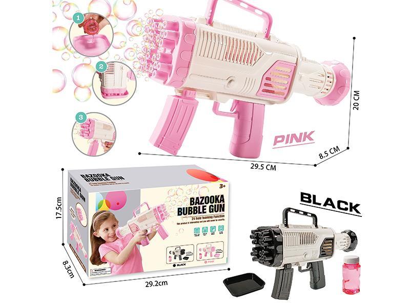 Bazooka Bubble Gun