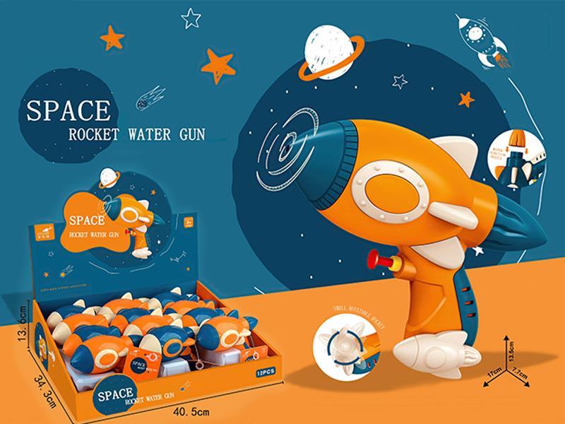 12PCS Space Rocket Shape Water Gun