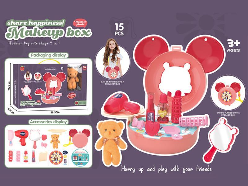 Dressing Table Shoulder Bag + Plush Bear