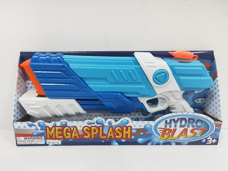 Double Nozzles Water Gun