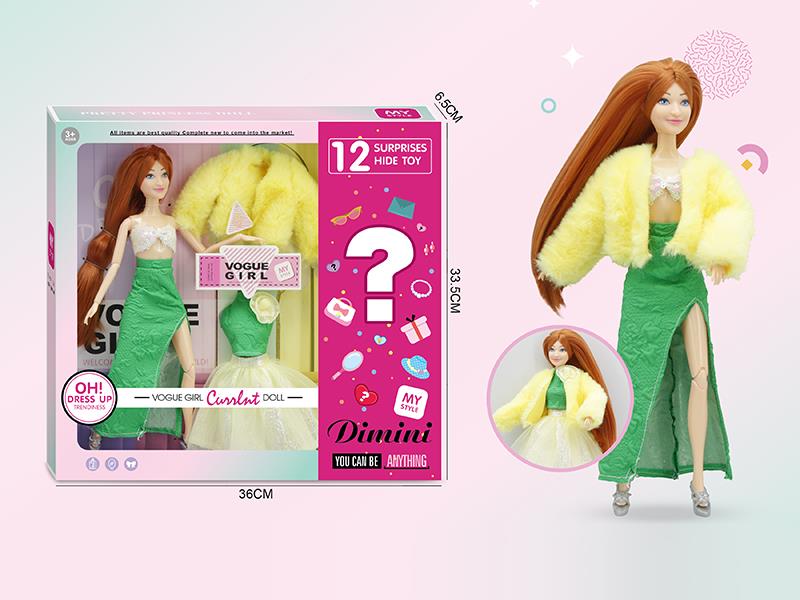 11.5 Inch Joints Body Fashion Doll Clothes Change Set