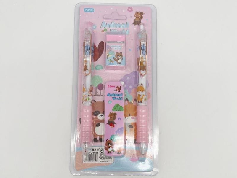 Stationery Set (Ballpoint Pen Pencil Pencil Case Eraser) Forest