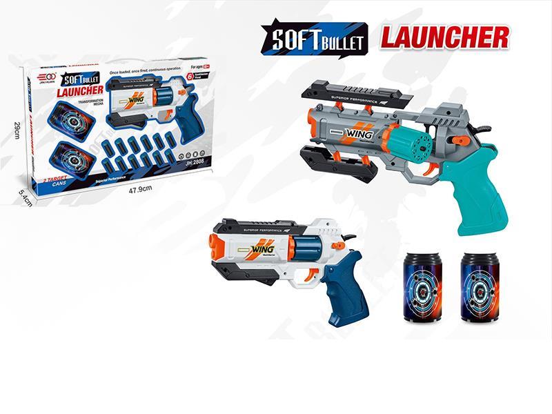 Revolver Soft Bullet Gun Set