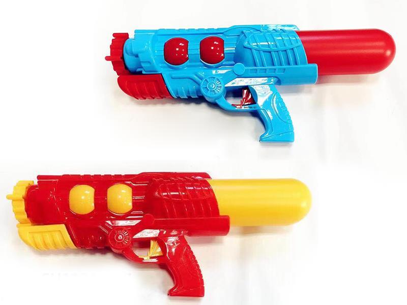 Water Gun