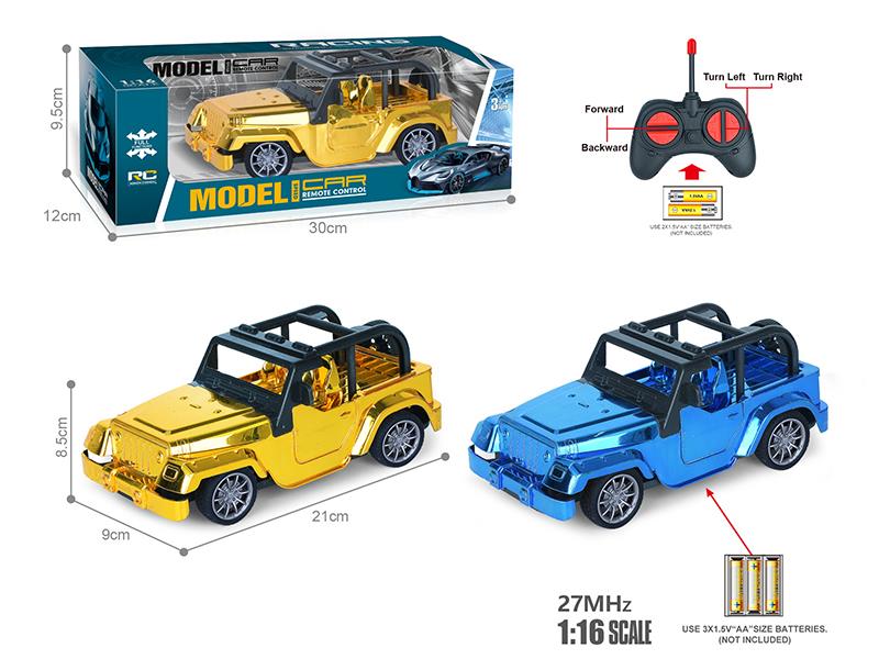 27Mhz 1:16 4-Channel Remote Control Electroplating Wrangler Model Car(Not Included Batteries)