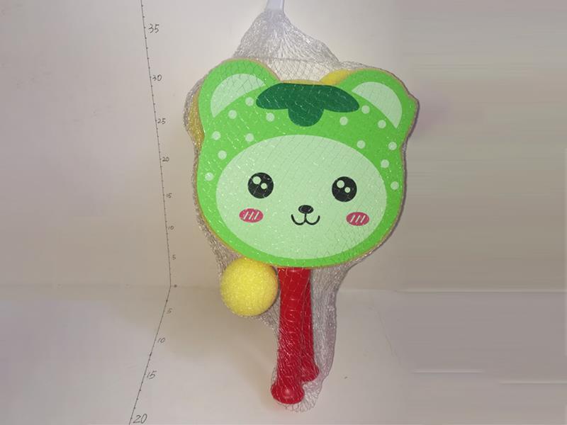 Cartoon Sponge Racquet