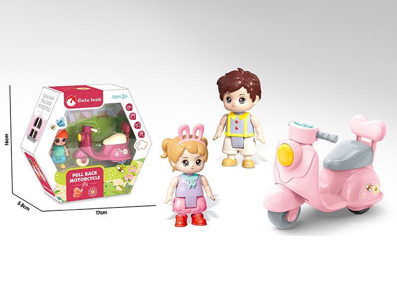 Pull Back Motorcycle + Doll