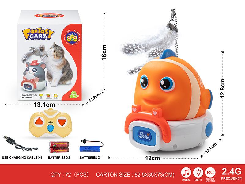 2.4G 3-Channel Remote Control Cat Teasing Vinyl Clownfish Car(With Lights And Music)Including Batteries
