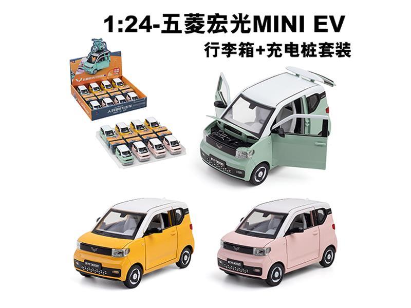 1:24 Pull Back Wuling Hongguang MINI EV With Charging Pile
