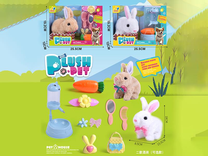 B/O Plush Pet Rabbit Set