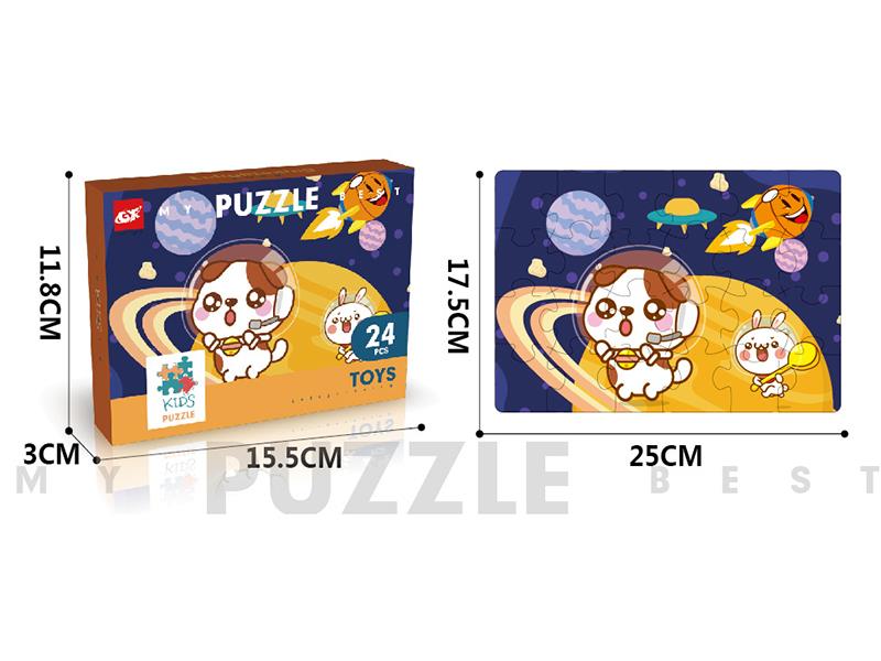 24pcs Puzzle