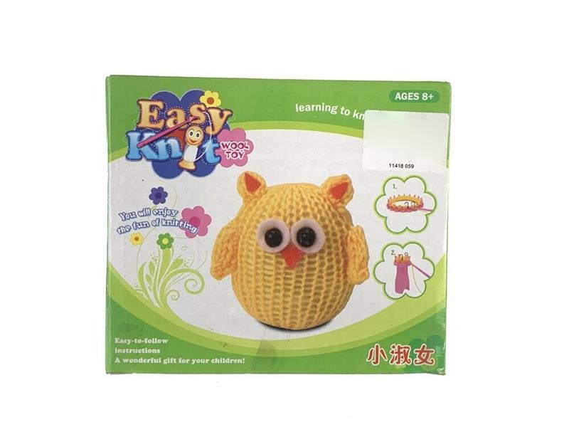 Wool Knitting Machine(Owl)