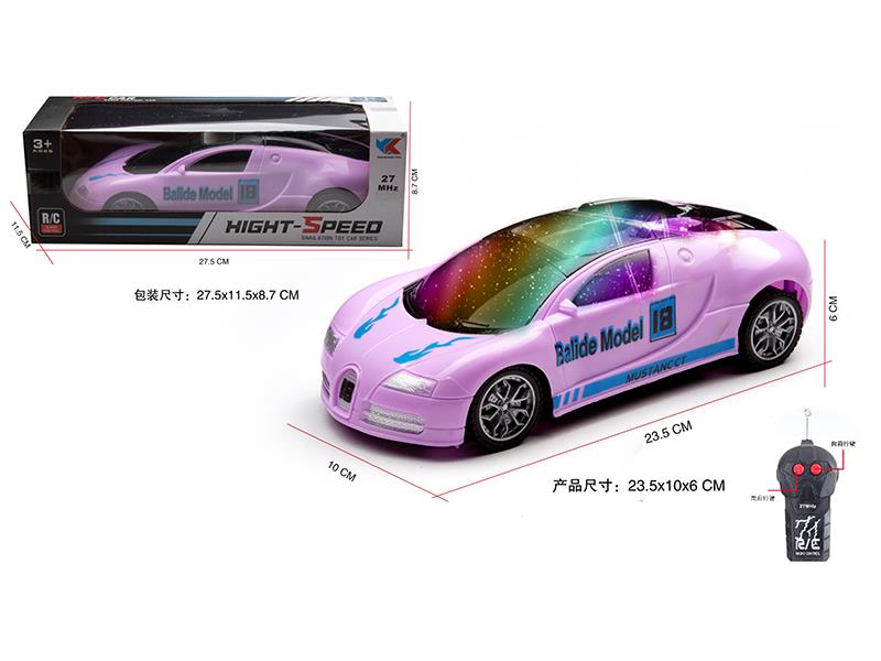 1:18 2CH Remote Control Bugatti Race Car With 3D Lights