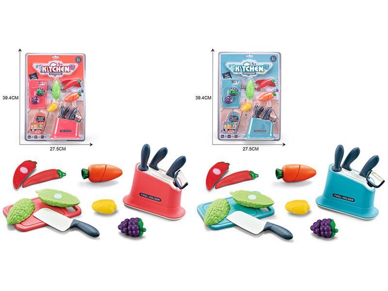 Cutting Tools Toy Set