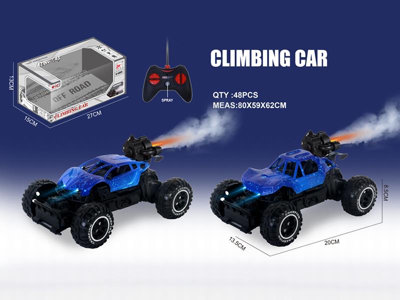 4-Channel Remote Control Spray Off-Road Vehicle(Not Included Batteries)