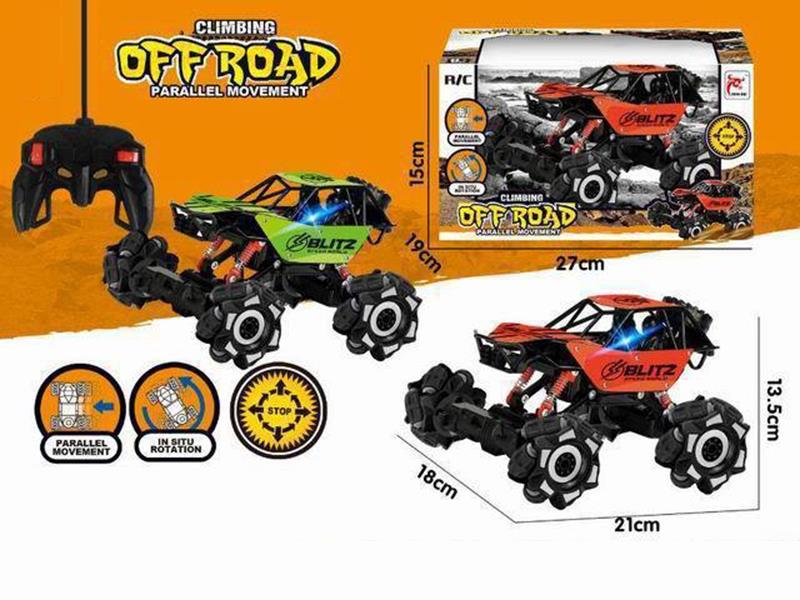 2.4G 6-Channel Remote Control Drift Stunt 4WD Climbing Car With Lights(Including Batteries)