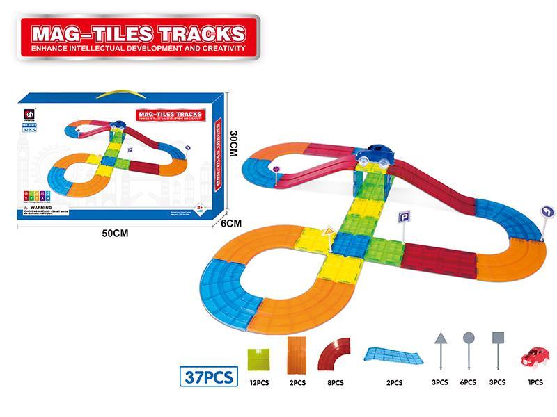 Magnetic Tracks Building Blocks 37PCS