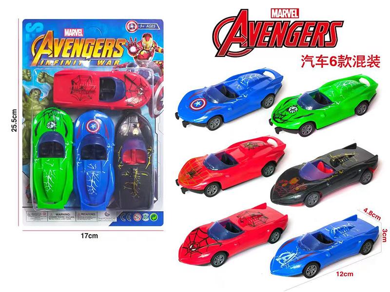 Avengers Pull Back Cars 4pcs
