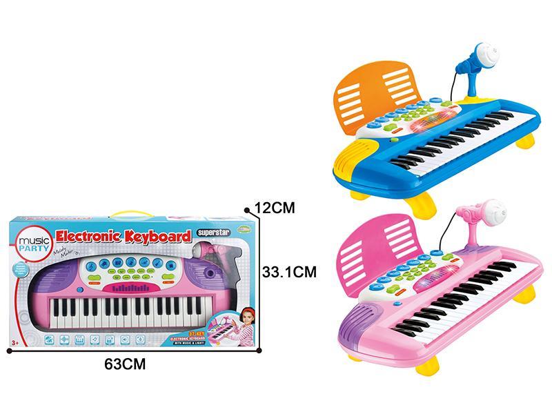 37 Key Multifunctional Electronic Organ With Microphone,MP3 Line