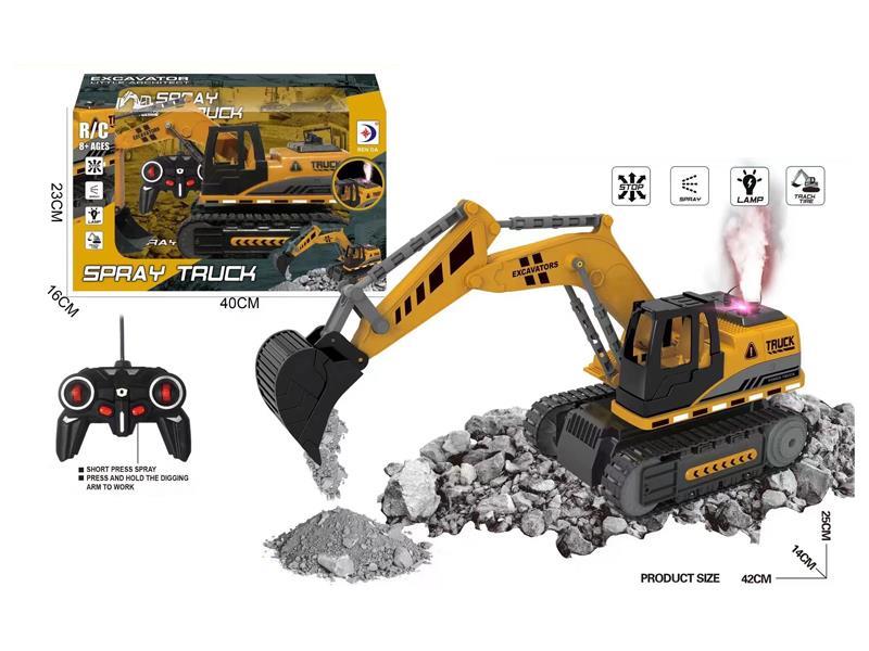 R/C Spray Engineering Excavator
