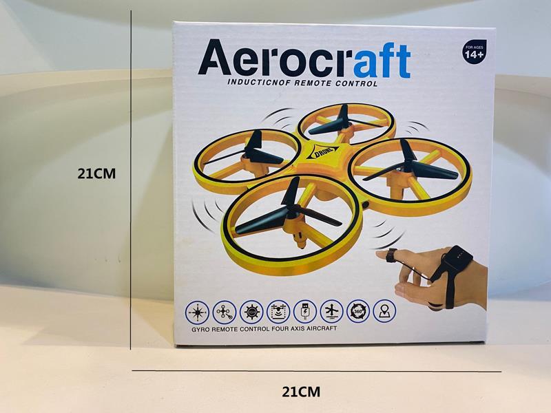 2.4G R/C Fixed Height Light Four Axis Aircraft