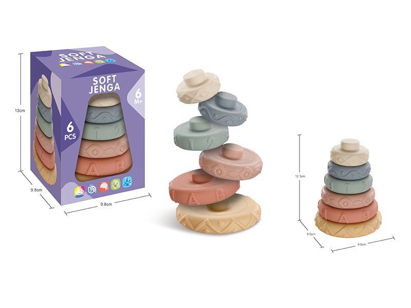 Soft Plastic Jenga