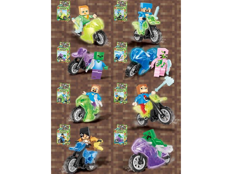 My World Glow Motorcycle Building Block
