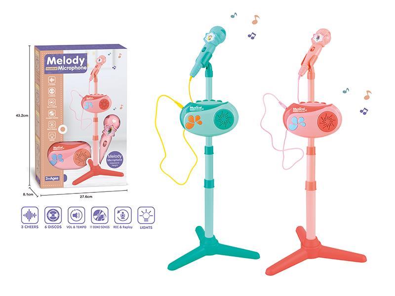 Karaoke Microphone Walkman(Without Bluetooth,MP3 Cable)