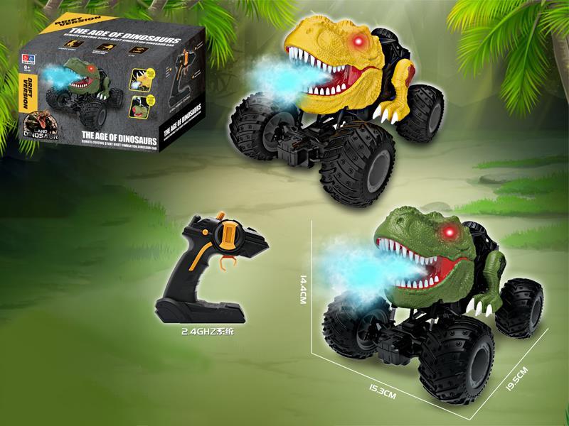 1:18 5CH R/C Dinosaur Control Intelligent Spray Climbing Car