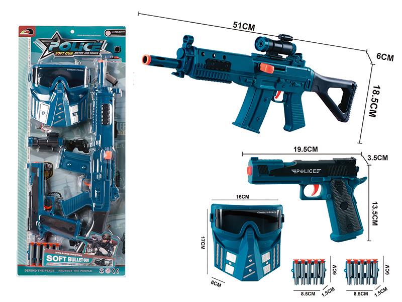 Police Soft Bullet Gun Set