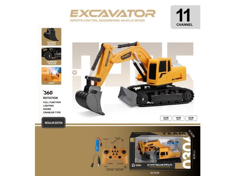 11-Way Plastic Bucket Remote-Controlled Engineering Vehicle