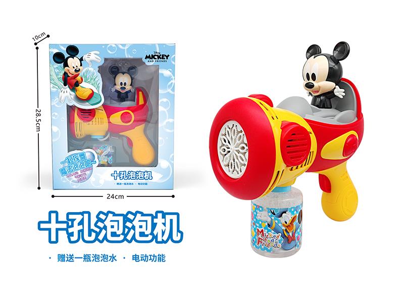 10 Holes Bubble Gun - Mickey