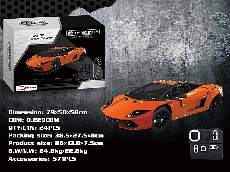 2.4G DIY Remote Control Car 569PCS