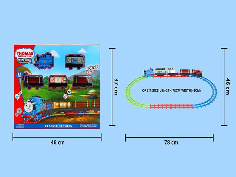 B/O Thomas Rail Train