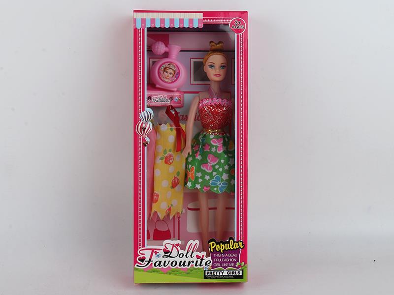 11 Inch Hollow Doll+Perfume